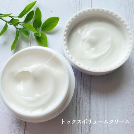 6in1ボリュームアンプルマスク/CHICSKIN/シートマスク・パックを使ったクチコミ(2枚目)