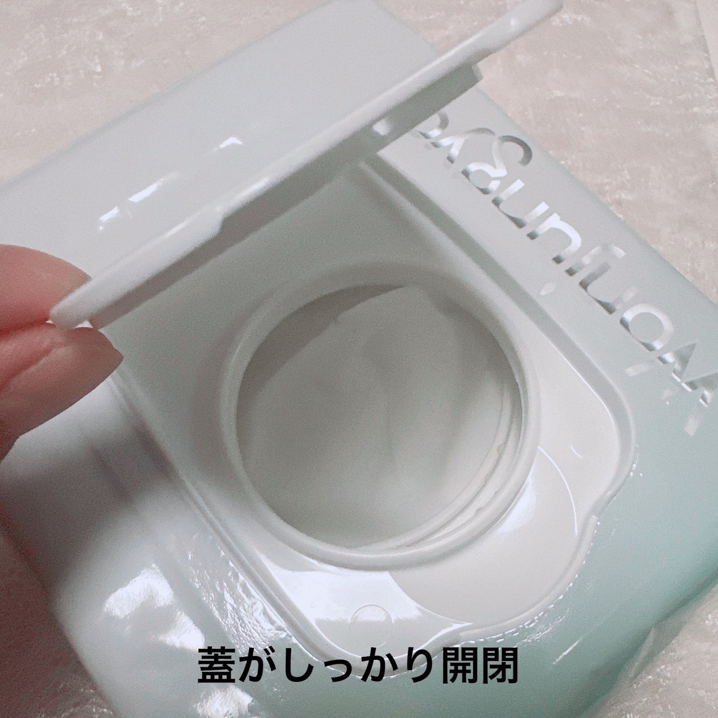 ウォンジョンヨ 薬用モイストアップレディスキンパック【医薬部外品】/Wonjungyo/シートマスク・パックを使ったクチコミ(3枚目)