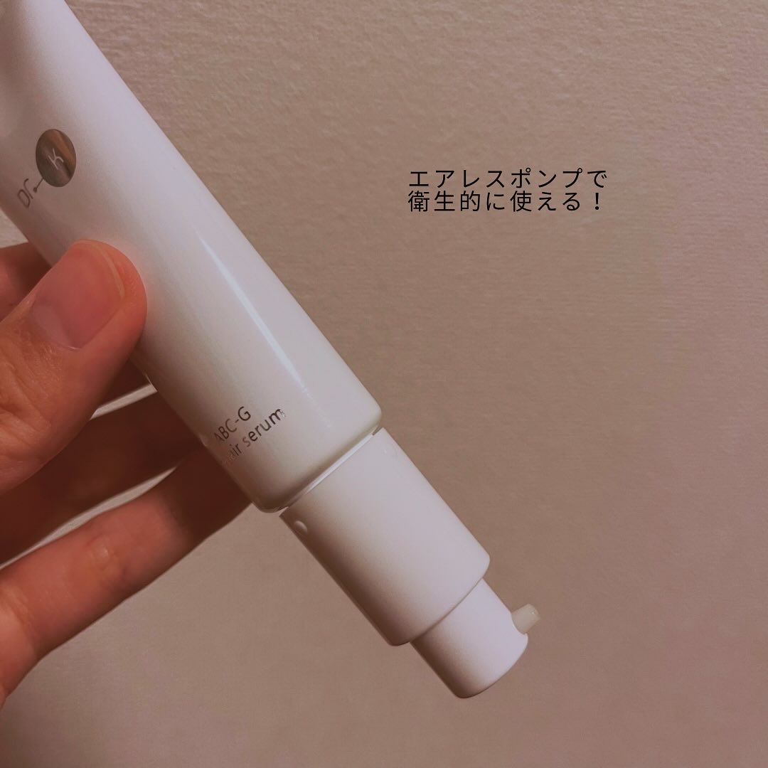 ABC-Gリペアセラム/ドクターケイ/美容液を使ったクチコミ（2枚目）