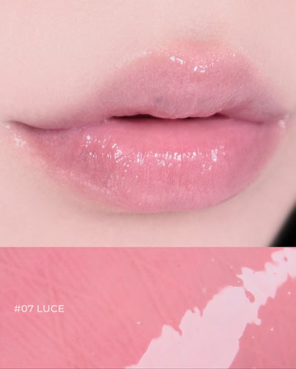 MELTING FIT SHINE BALM 08 RON/Lummir/口紅の画像