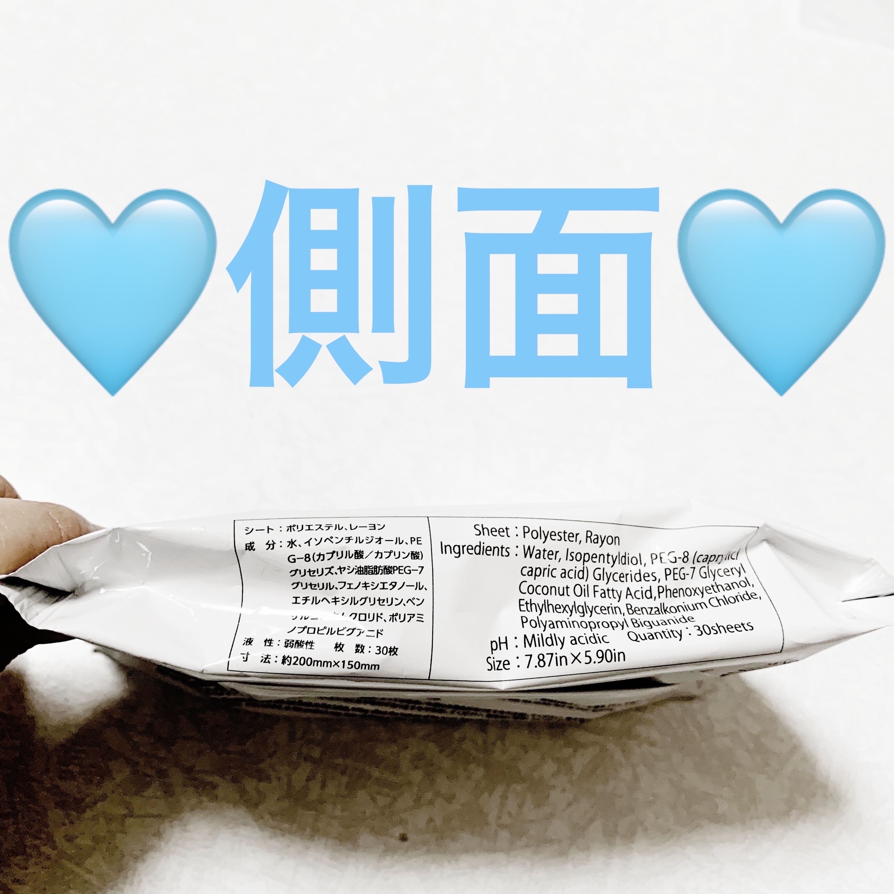 &. メイクブラシクリーナーシート/DAISO/その他化粧小物を使ったクチコミ（3枚目）