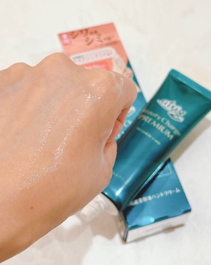 アトリックス ビューティーチャージプレミアム シワ改善 ハンドジェルクリーム 無香料/アトリックス/ハンドクリームを使ったクチコミ(7枚目)