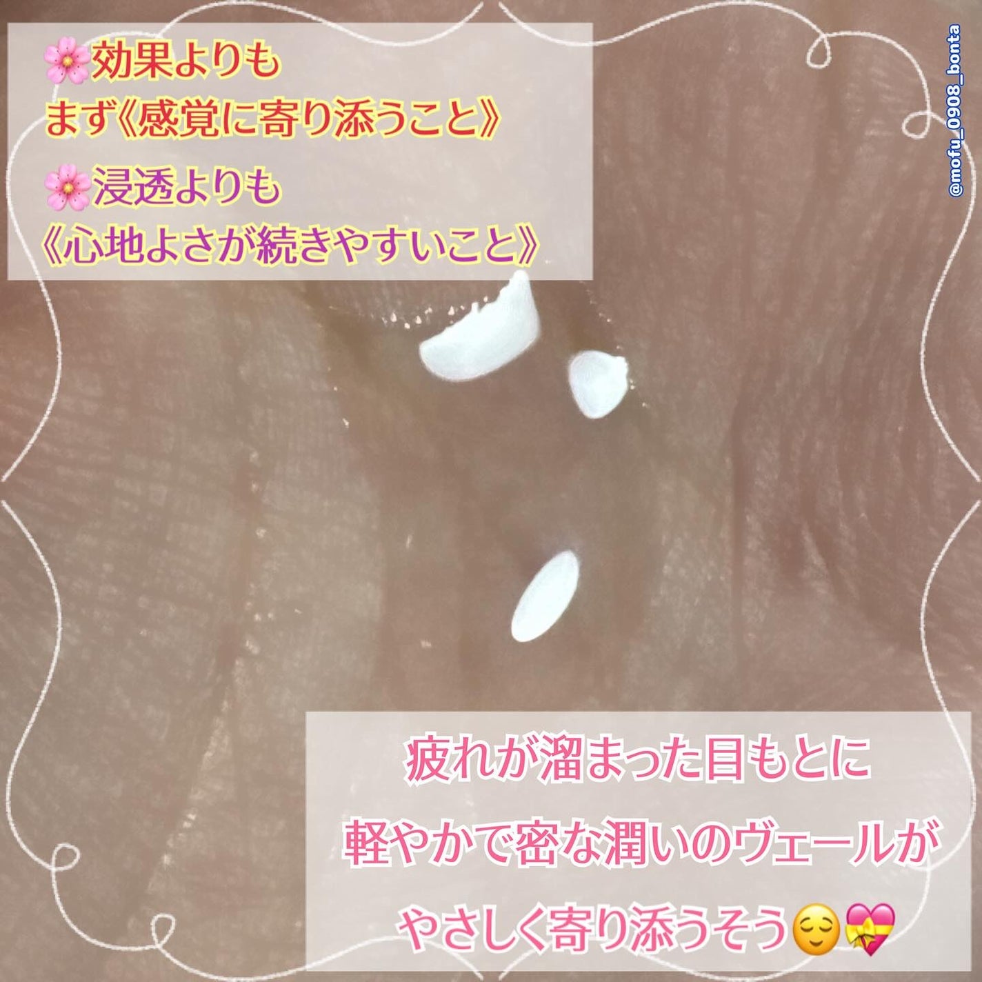 CNカフェイン10%美容液/コスデバハ/美容液を使ったクチコミ(4枚目)