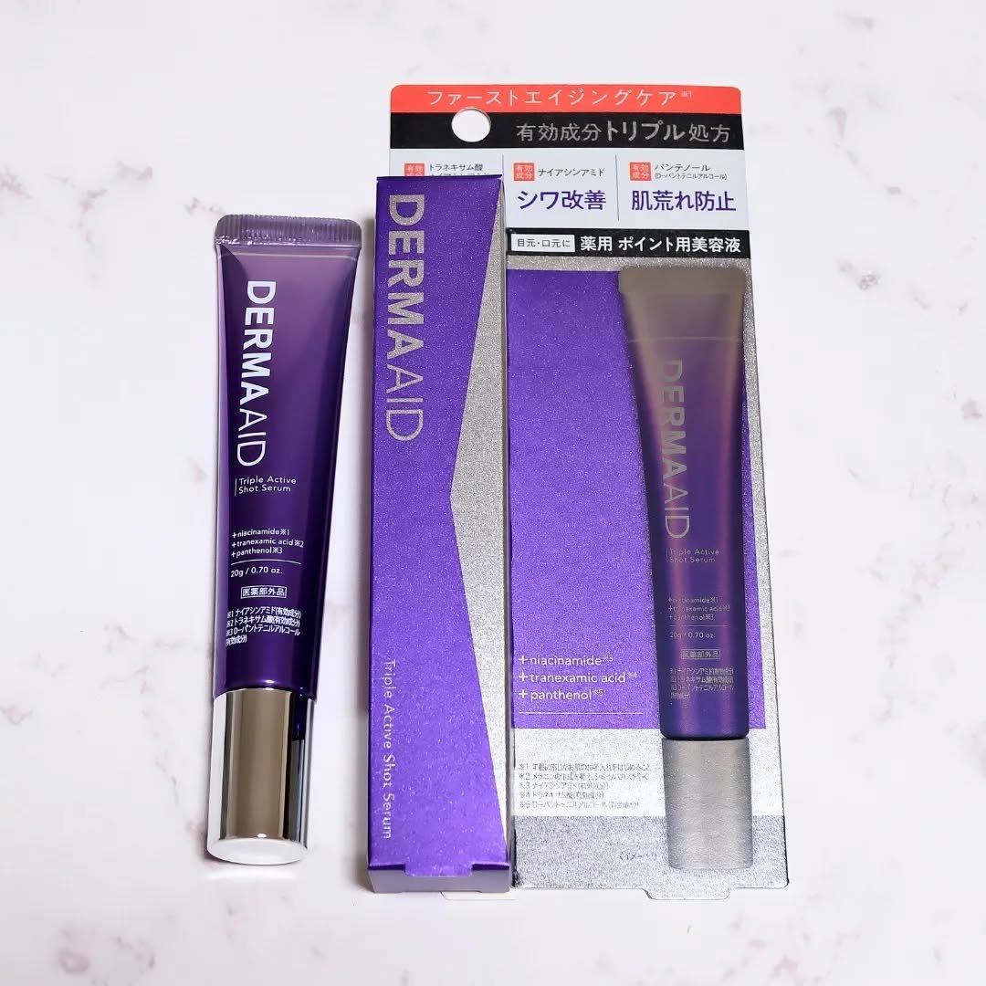 #PR ダーマエイド トリプルアクティブショットセラム

なめらか・みずみずしいテクスチャ-のセラムです♪
肌の気になる部分には重ね着けを◎。

ショットタイプの容器なので、気になる部分に塗りやすく、
厚めに付けても液垂れがないところがよか