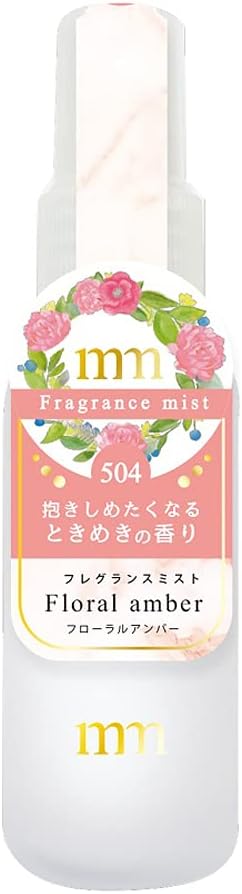 ビューティーワールド ミリコ フレグランスミスト フローラルアンバー