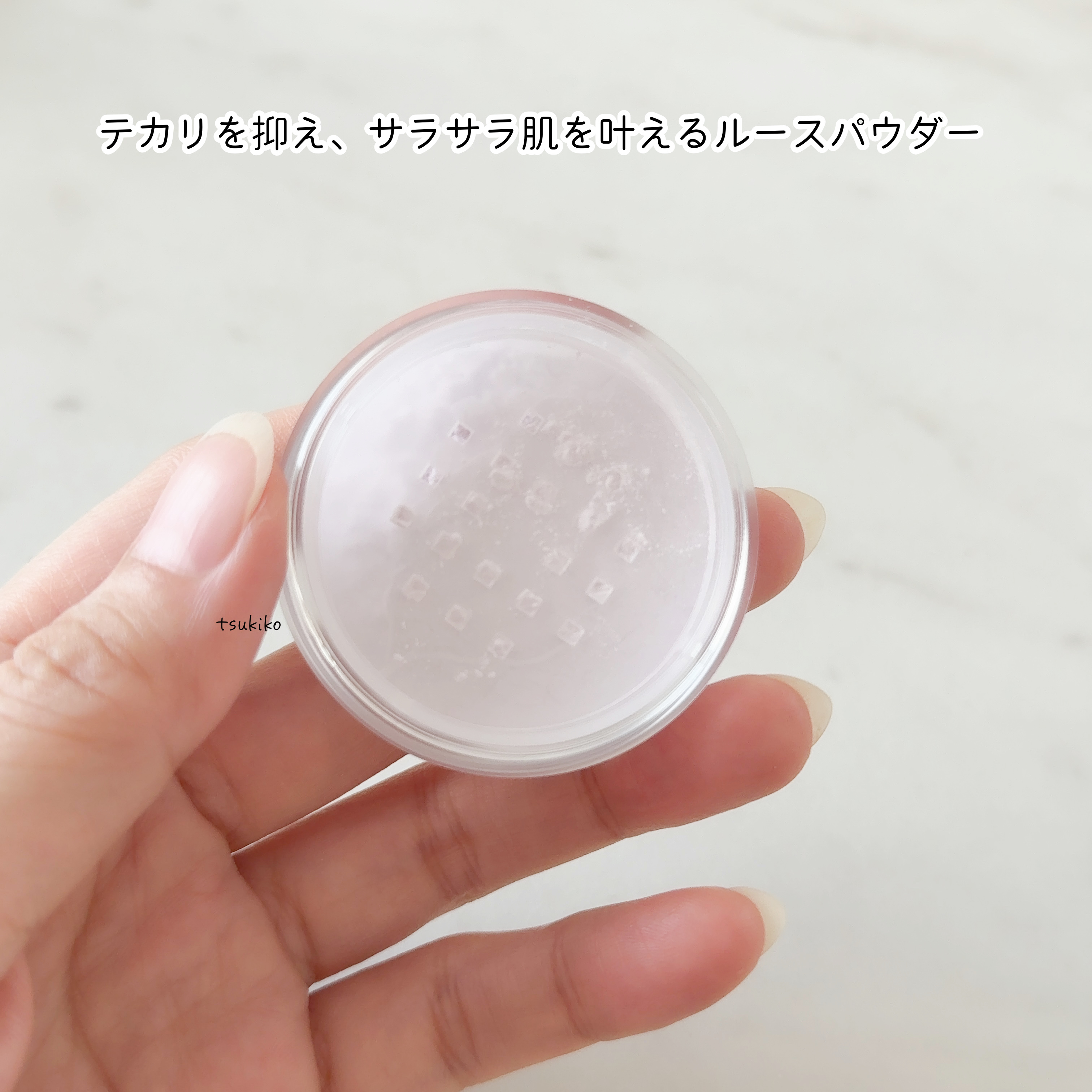 玉養桃花 ルースパウダー/花西子/ルースパウダーを使ったクチコミ（3枚目）