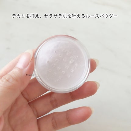 玉養桃花 ルースパウダー/花西子/ルースパウダーを使ったクチコミ(3枚目)
