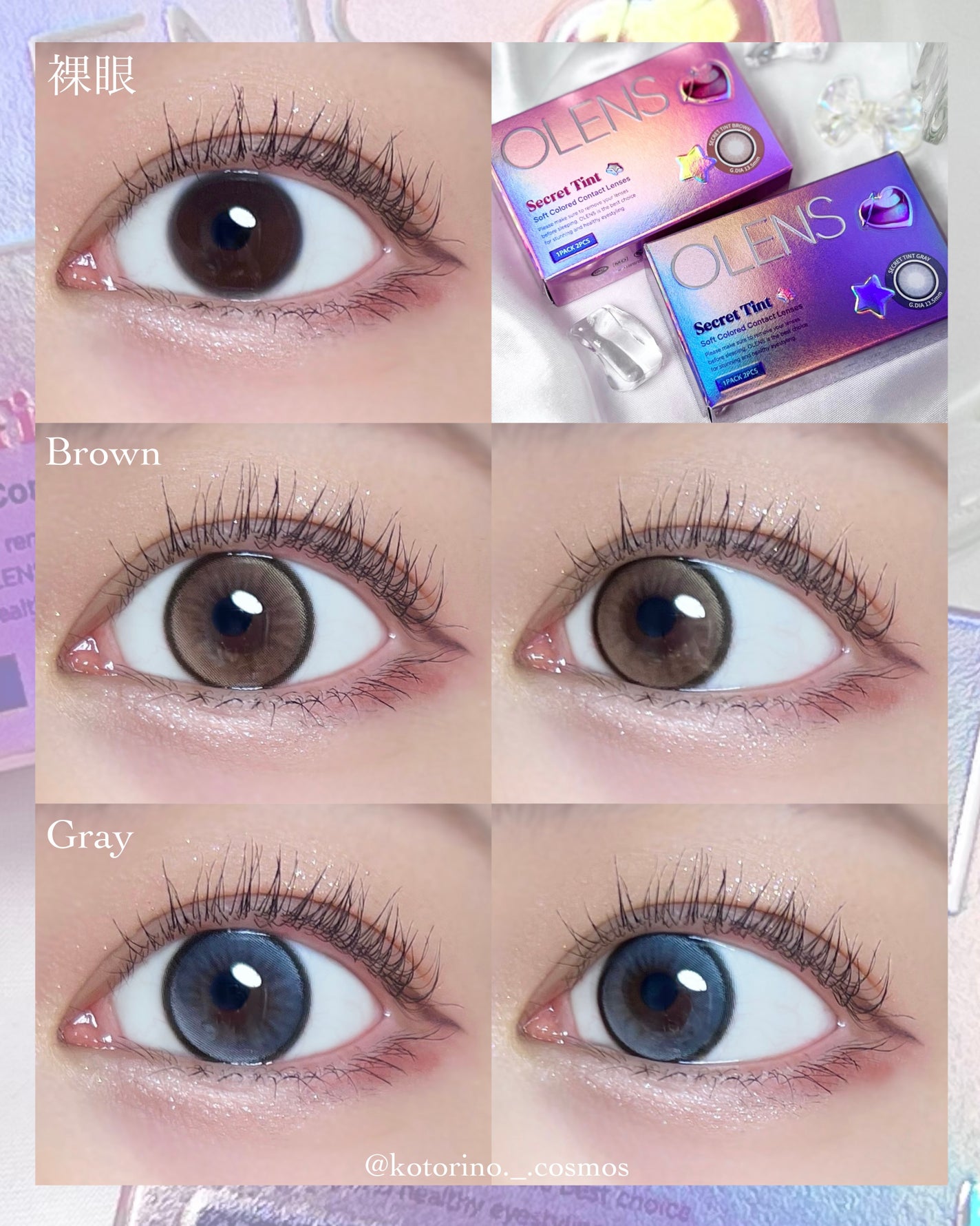 secret tint/OLENS/1ヶ月(1MONTH)カラコンを使ったクチコミ(4枚目)