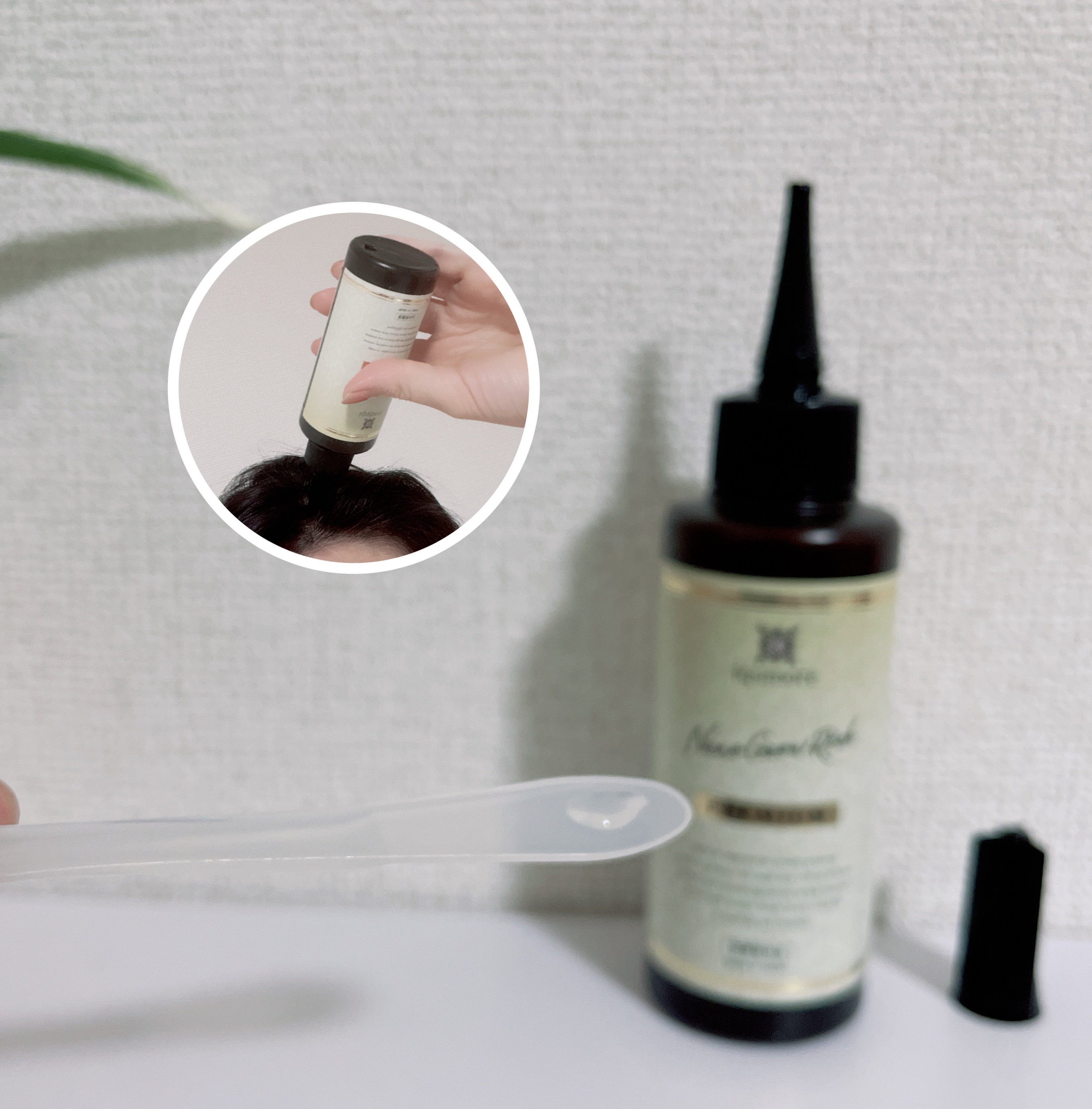 イクモアナノグロウリッチプレミアム/iqumore/頭皮ローションを使ったクチコミ（2枚目）