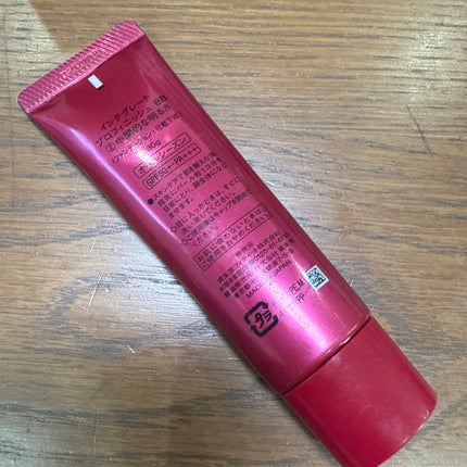 インテグレート プロフィニッシュ BBのクチコミ「【インテグレートプロフィニッシュ BB02中間的な明るさ¥1,430】
使用感レビュー
テ.....」(2枚目)