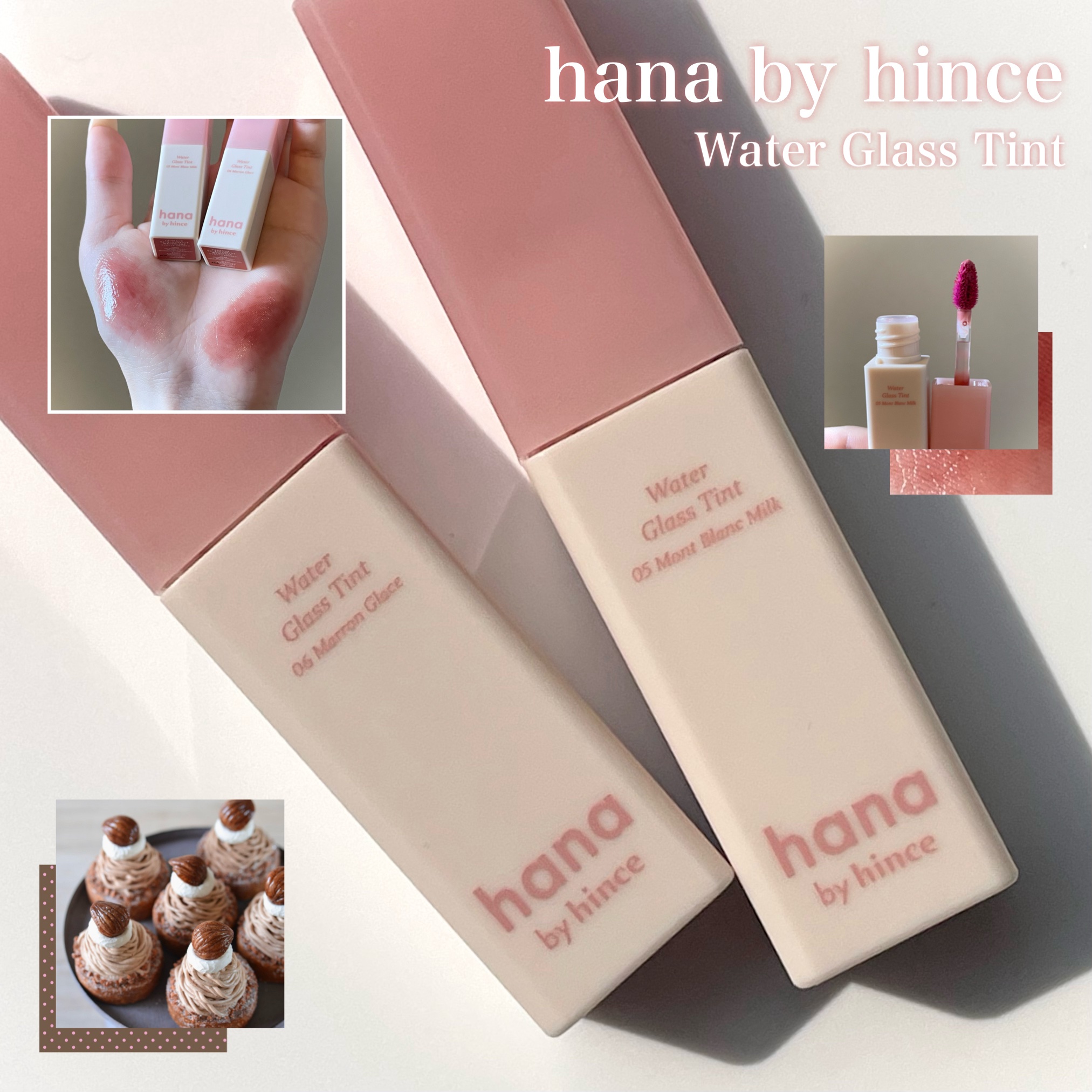 ウォーターグラスティント/hana by hince/口紅を使ったクチコミ（1枚目）