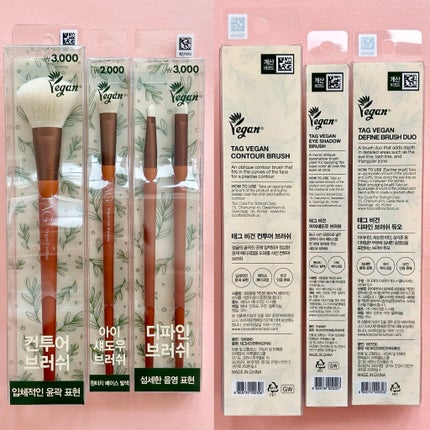 CONTOUR BRUSH/TAG/メイクブラシを使ったクチコミ(4枚目)