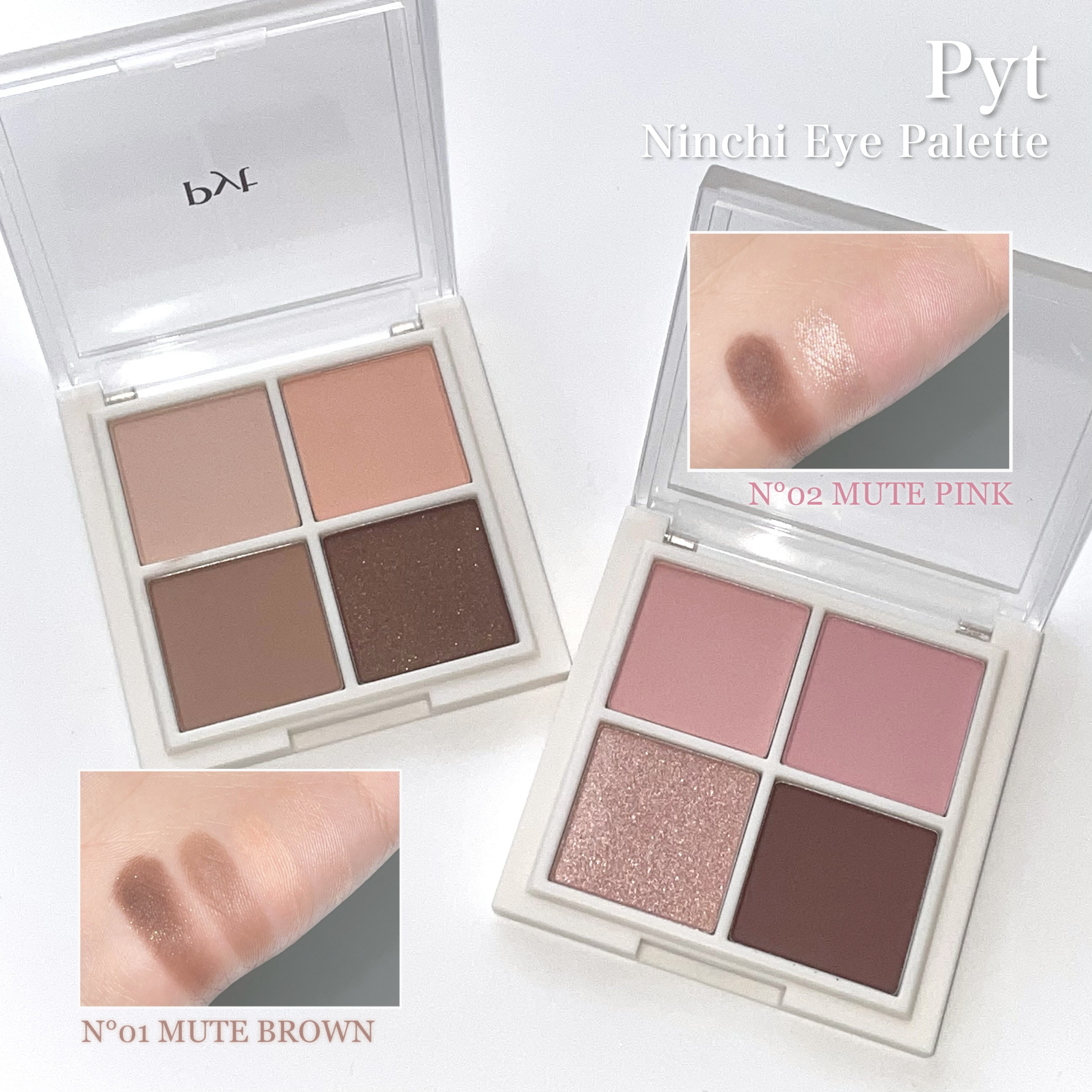 NINCHI EYEPALETTE/Pyt/アイシャドウパレットを使ったクチコミ（1枚目）