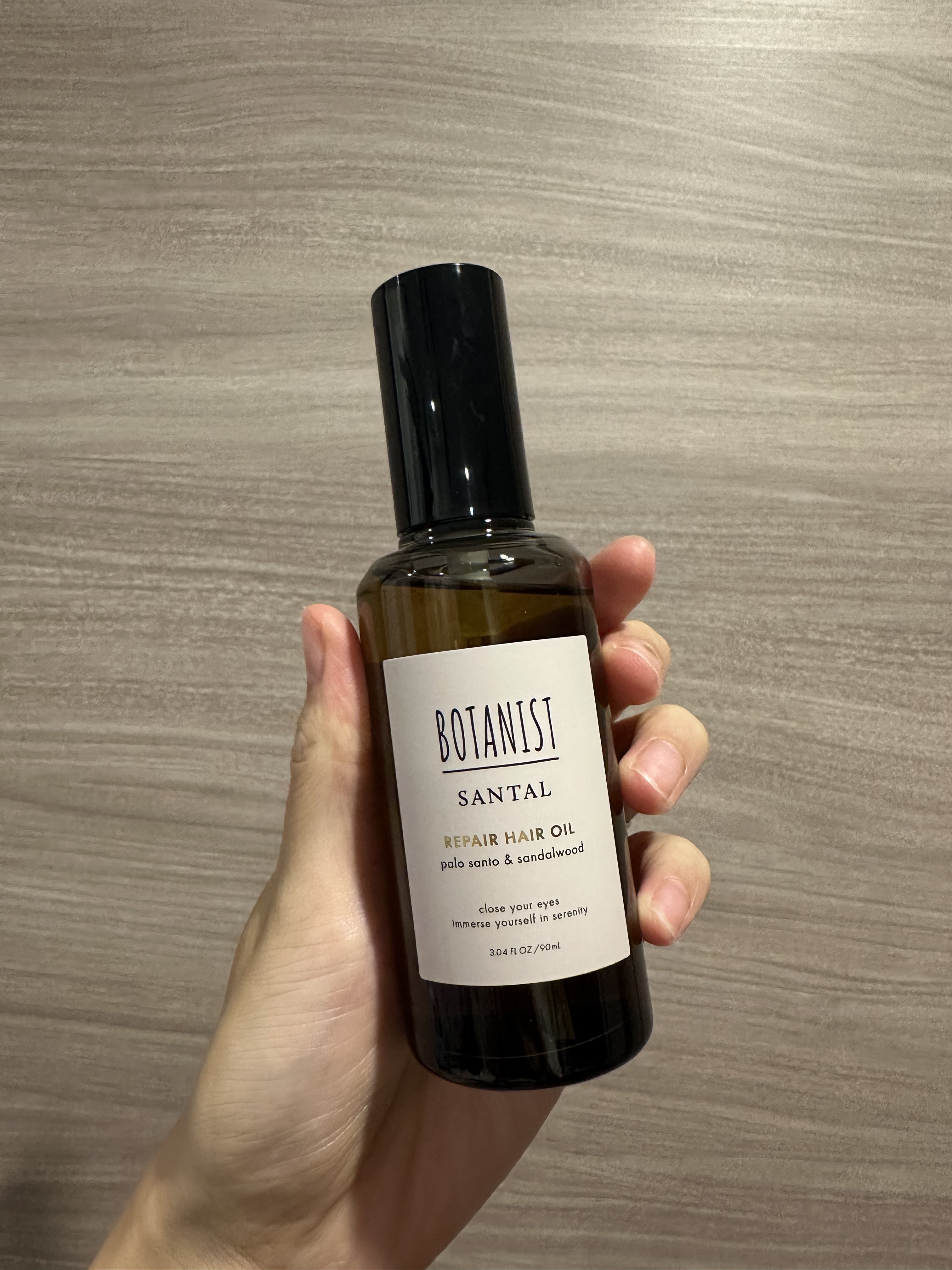 ボタニスト サンタル リペアヘアオイル/BOTANIST/ヘアオイルを使ったクチコミ（1枚目）