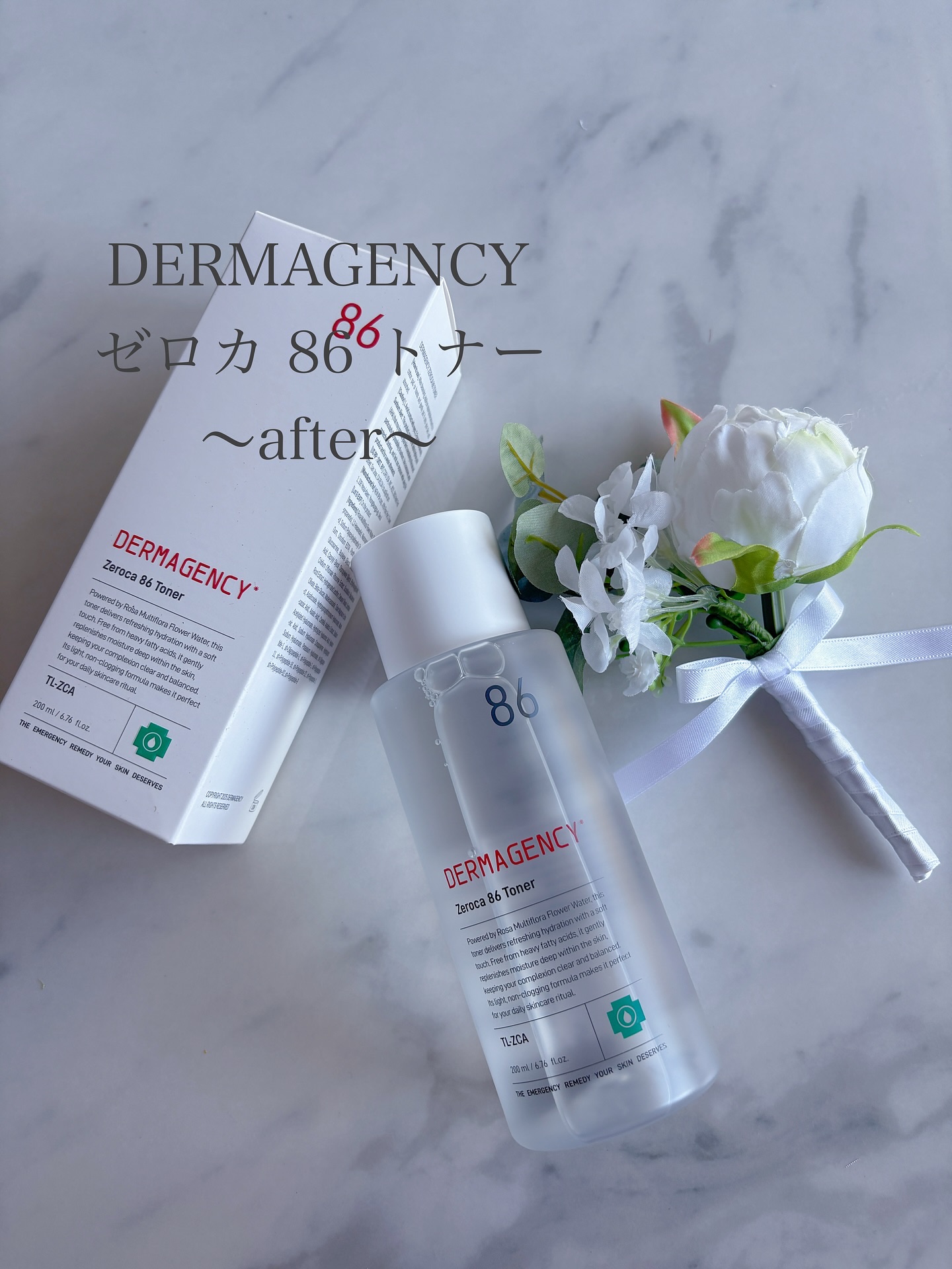 ダーマジェンシー ゼロカ86 トナー/DERMAGENCY/化粧水を使ったクチコミ（1枚目）