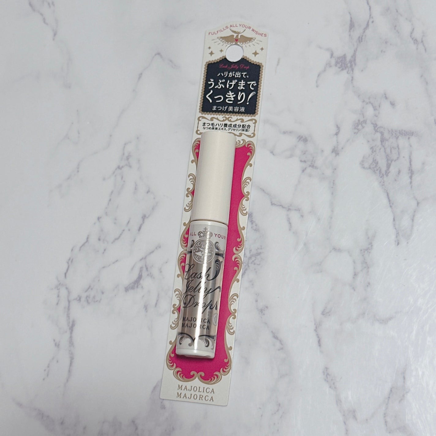 ラッシュジェリードロップ EX/MAJOLICA MAJORCA/まつげ美容液を使ったクチコミ(1枚目)