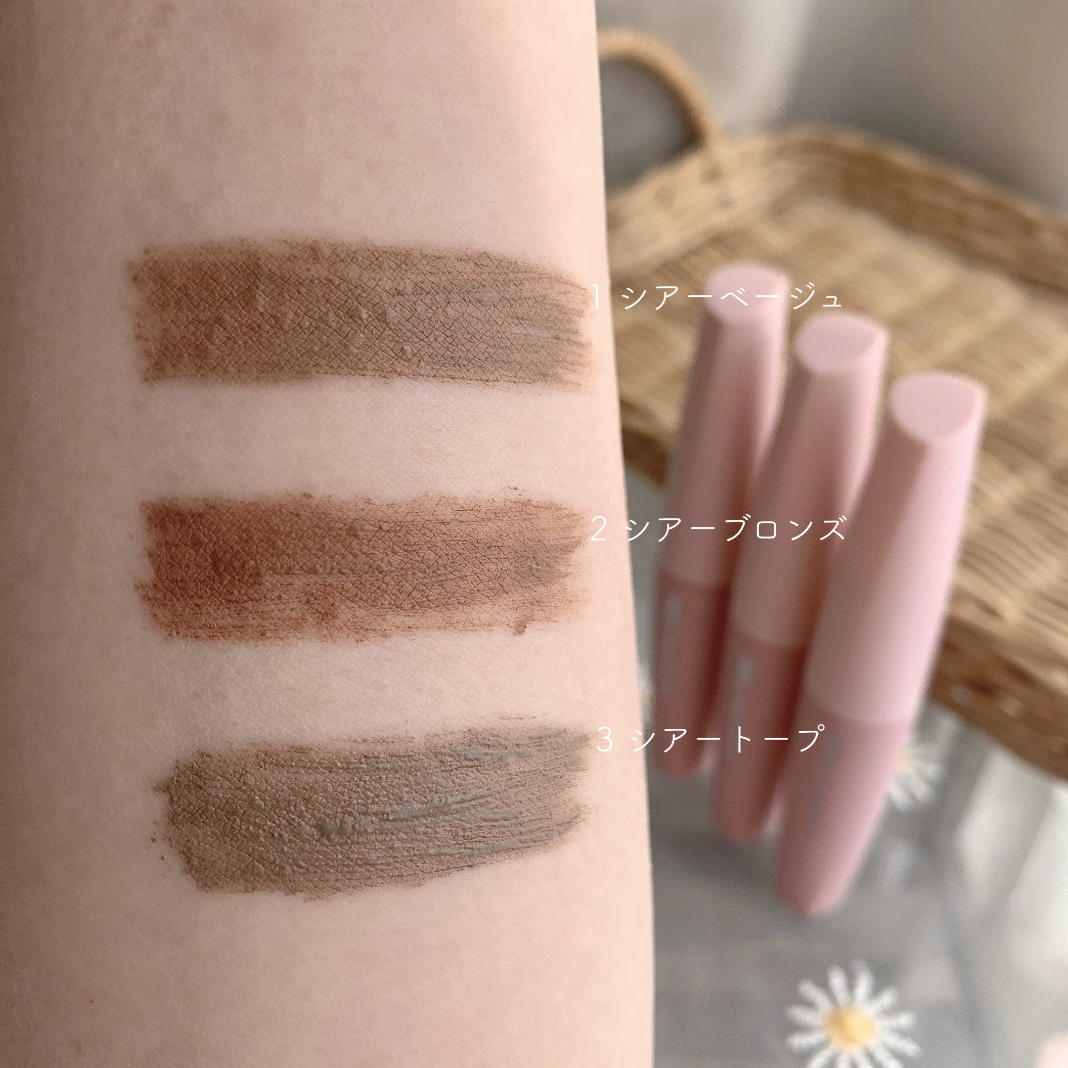 シアーカラーブロウ/デジャヴュ/眉マスカラを使ったクチコミ（3枚目）