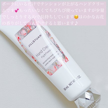 ãã³ãã¯ãªãŒã  ãã£ã°ïŒããªãŒãžã¢/JILL STUART/ãã³ãã¯ãªãŒã ã䜿ã£ãã¯ãã³ãïŒ2æç®ïŒ