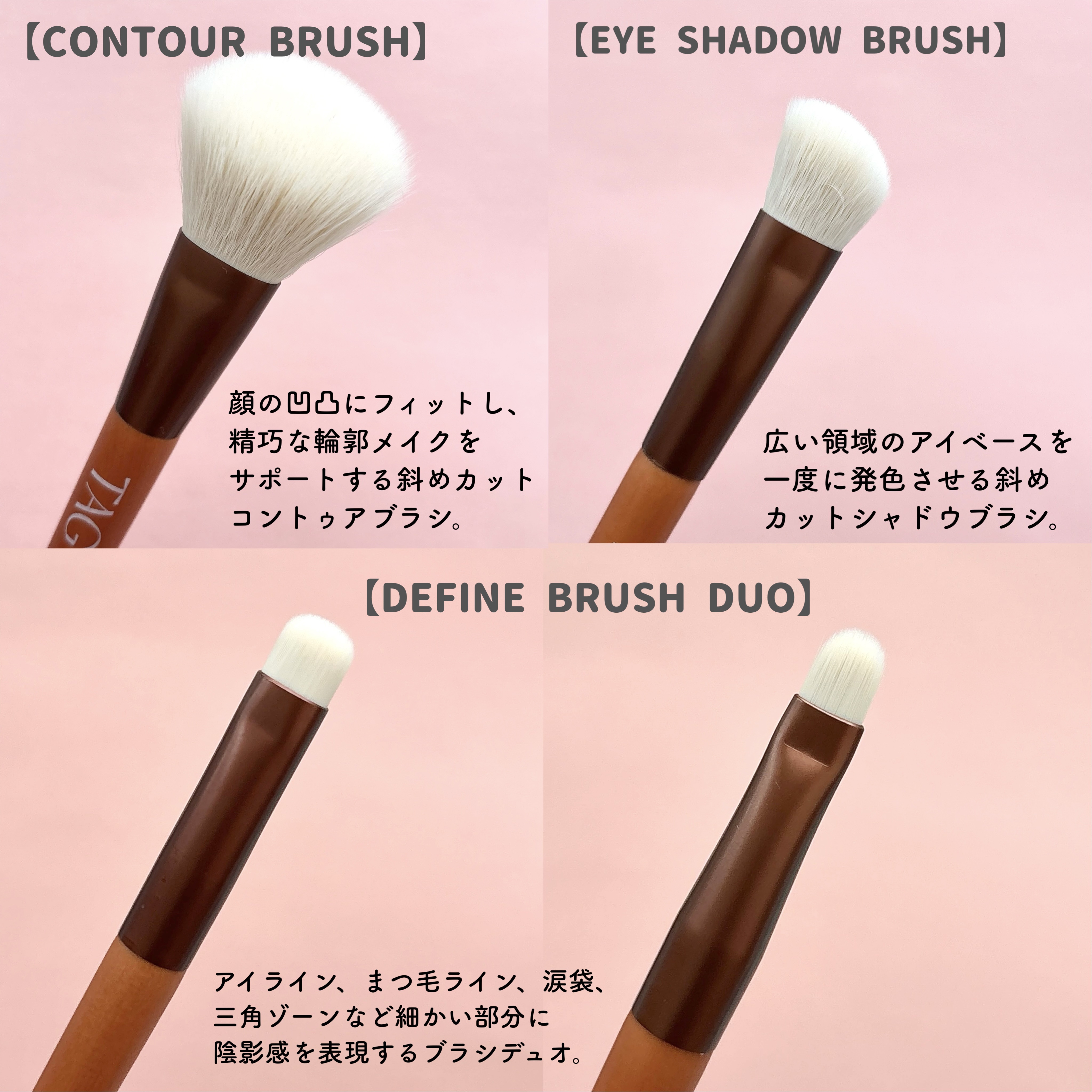 CONTOUR BRUSH/TAG/メイクブラシを使ったクチコミ（3枚目）