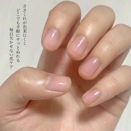 AUS ネイルオイル ローズ/and us/ネイルオイル・トリートメントを使ったクチコミ(4枚目)