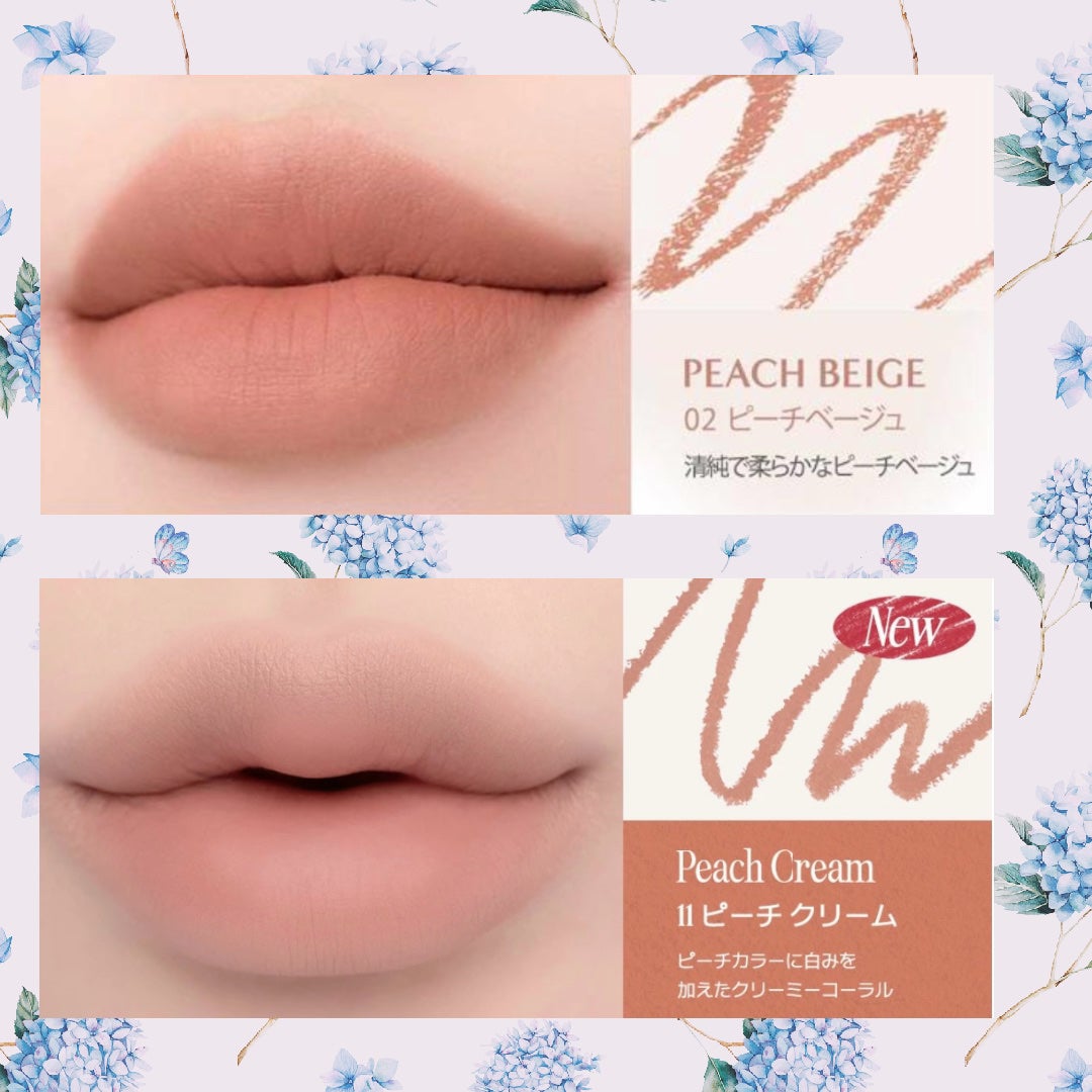 ベルベットリップライナー/CLIO/リップライナーを使ったクチコミ(3枚目)