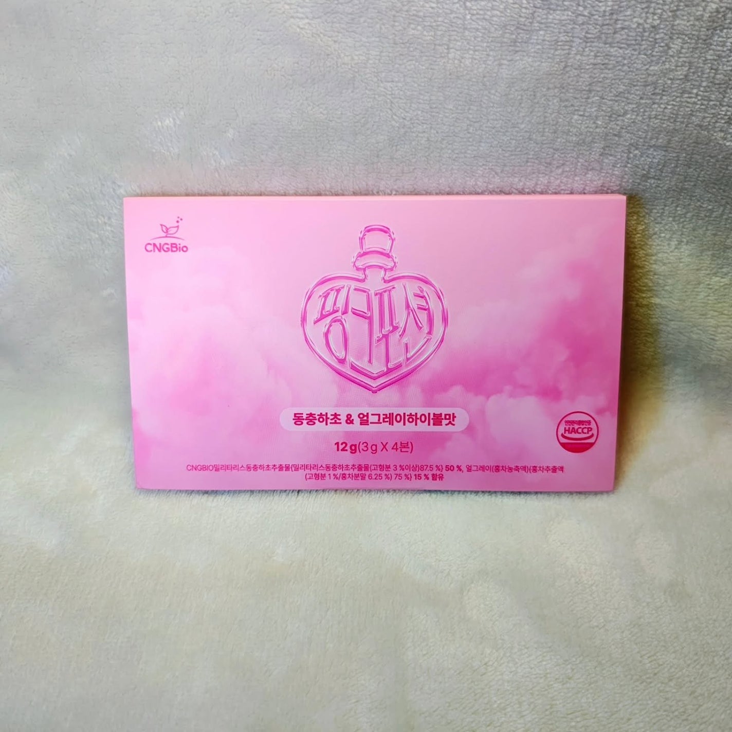 飲める美容ピンクDIYドリンク ピンクポーション ゼロカロリー・冬虫夏草/PINK POTION /美容ドリンクを使ったクチコミ(9枚目)