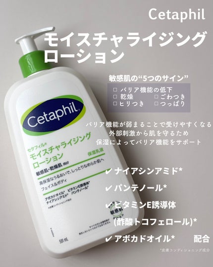 ã¢ã€ã¹ãã£ã©ã€ãžã³ã°ããŒã·ã§ã³/ã»ã¿ãã£ã«/ããã£ããŒã·ã§ã³ã䜿ã£ãã¯ãã³ãïŒ2æç®ïŒ