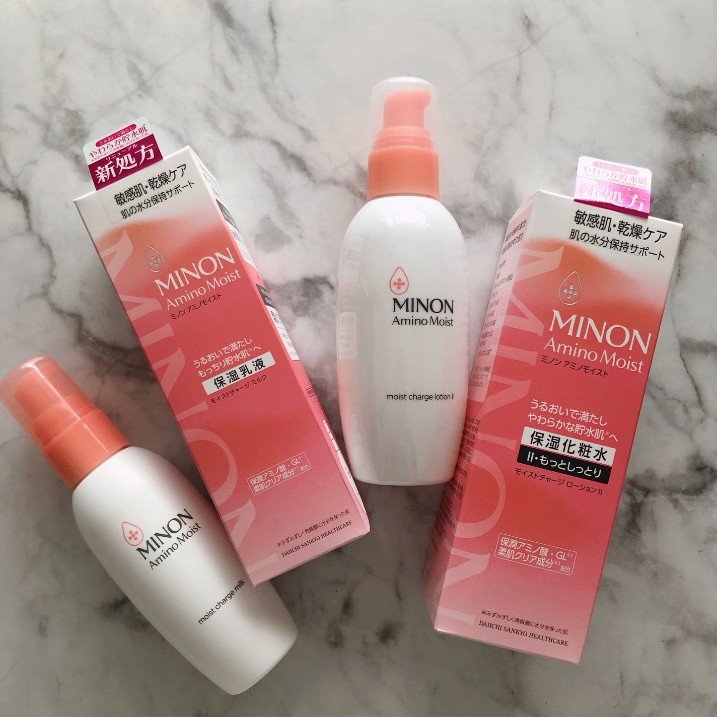 ミノン アミノモイスト モイストチャージ ローションII もっとしっとりタイプ/ミノン/化粧水を使ったクチコミ(1枚目)