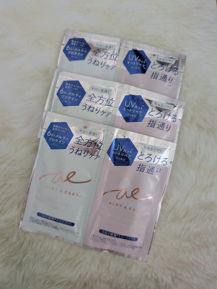 エアリー&イージー メルティリペア シャンプー/トリートメント/エアリー&イージー/市販シャンプーを使ったクチコミ(1枚目)