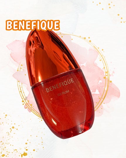 ベネフィーク セラム/BENEFIQUE/美容液を使ったクチコミ(1枚目)