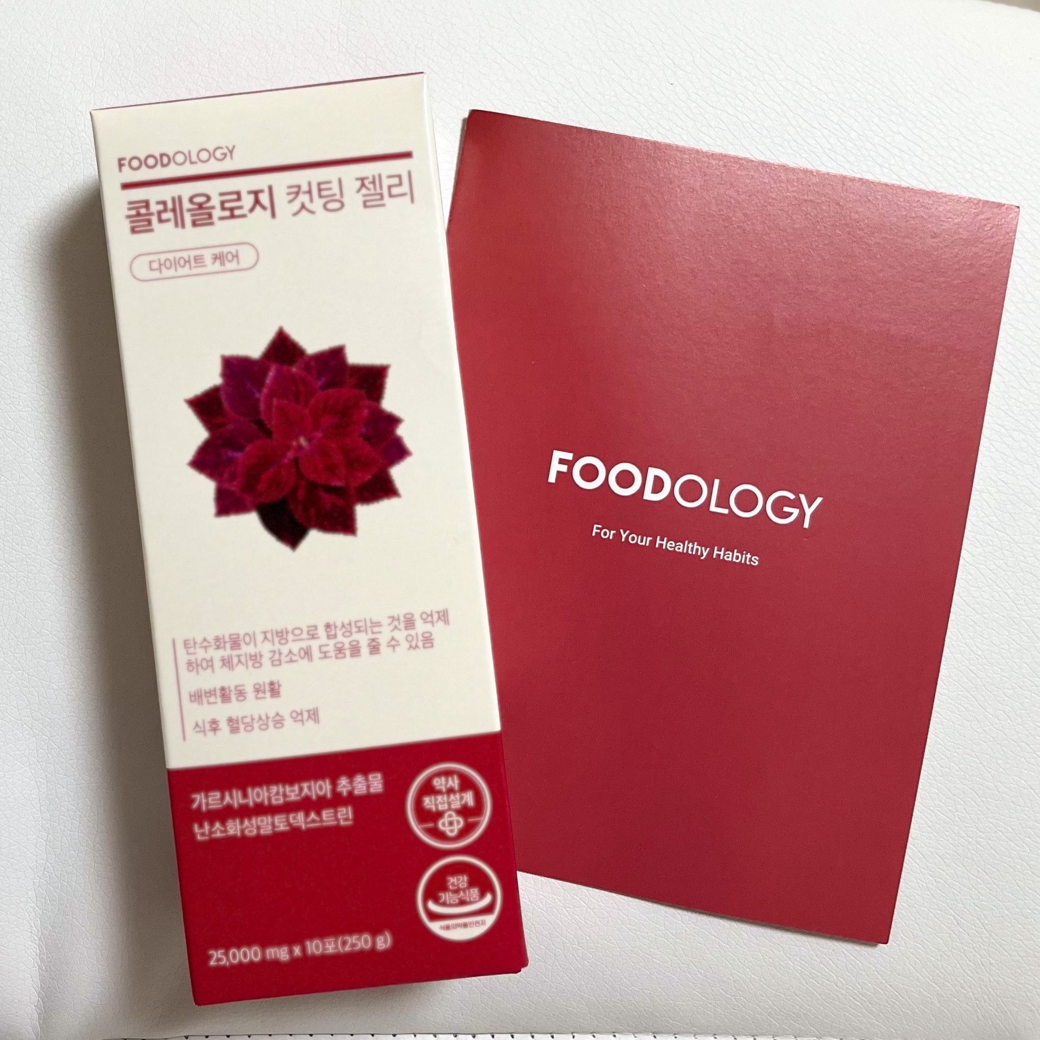 コレオロジーカットゼリー/FOODOLOGY/食品を使ったクチコミ（1枚目）