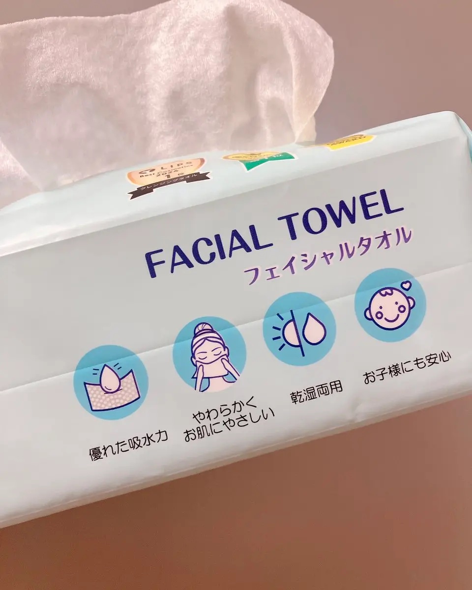 ITOフェイシャルタオル/ITO/クレンジングタオルを使ったクチコミ（3枚目）