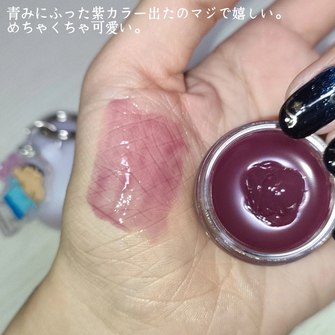 ティントリージャム/Colorgram/リップティントを使ったクチコミ(4枚目)