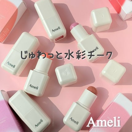 TOUCH BALM/Ameli/ジェル・クリームチークを使ったクチコミ(1枚目)