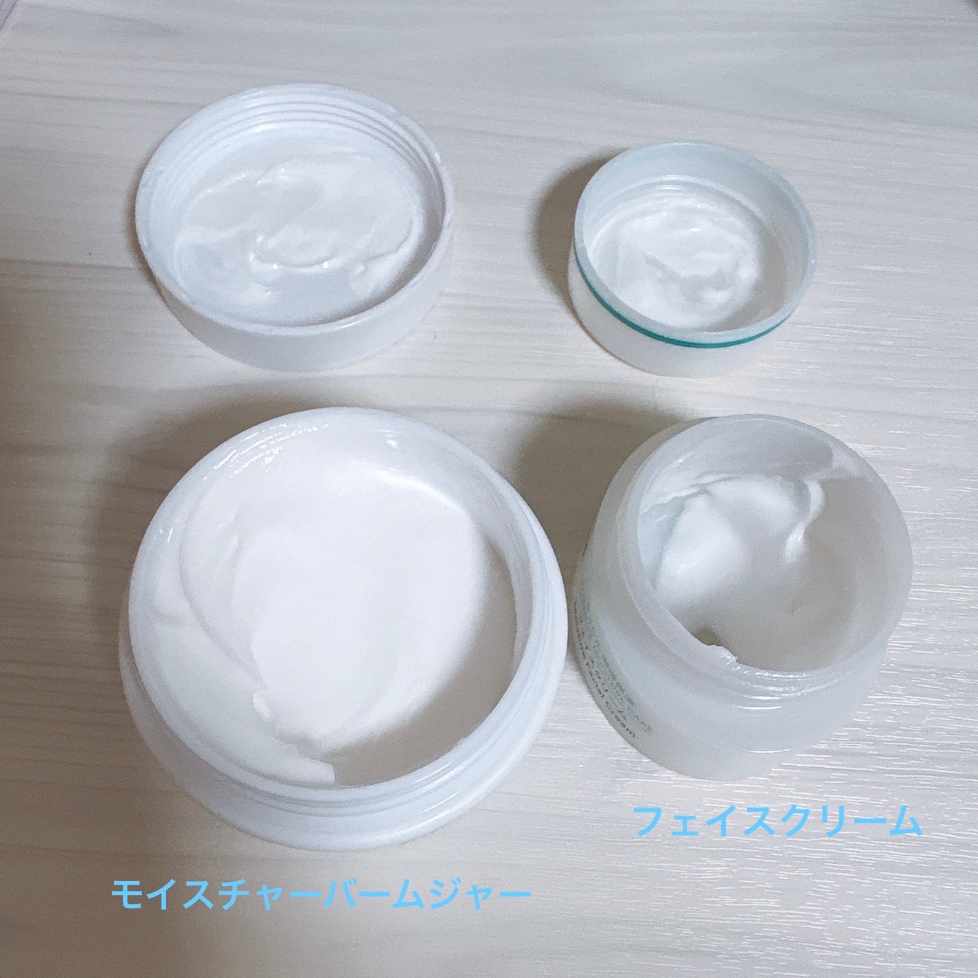 潤浸保湿 フェイスクリーム/キュレル/フェイスクリームを使ったクチコミ(2枚目)