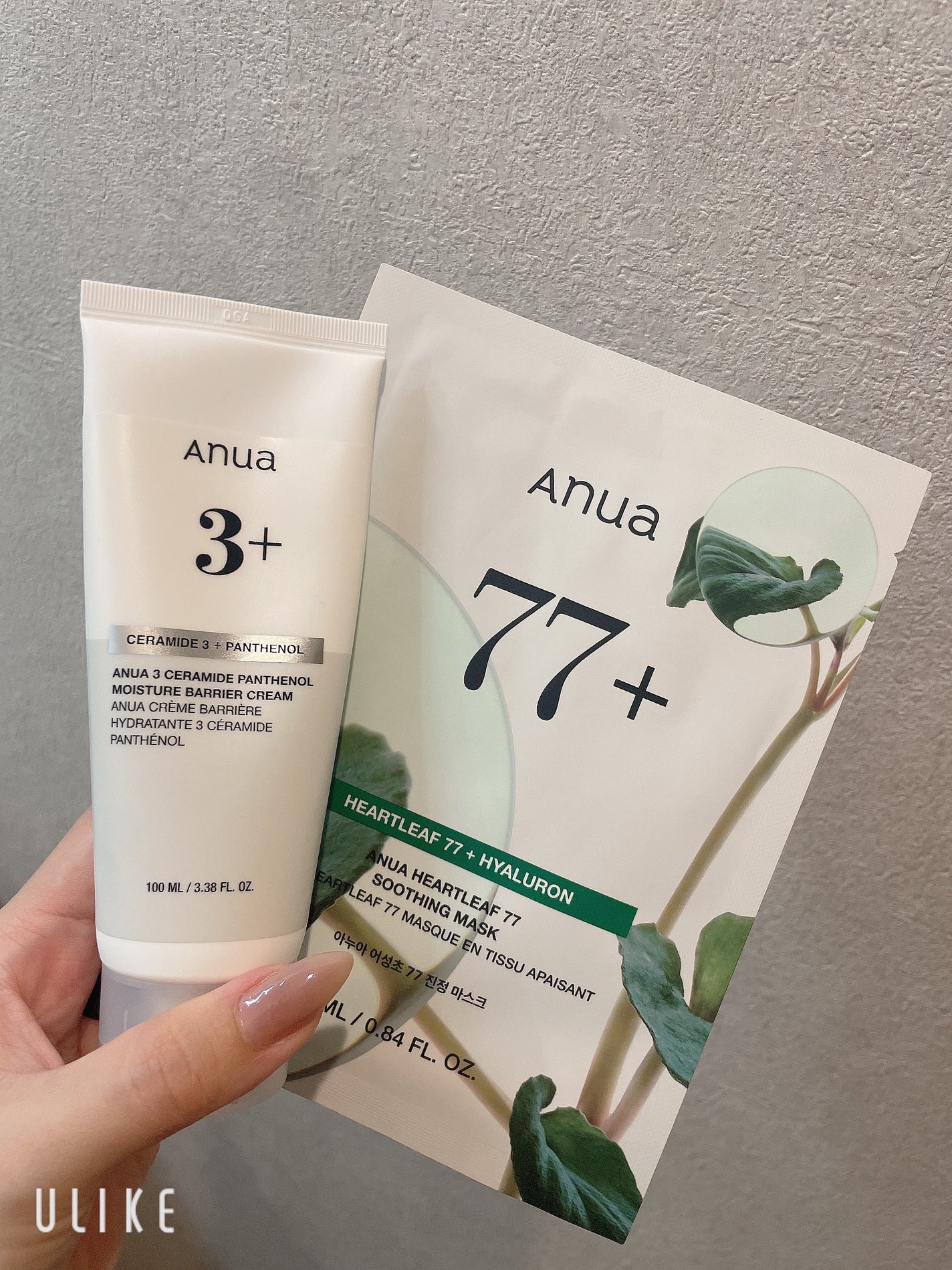 ドクダミ77 % 鎮静マスクパック/Anua/シートマスク・パックを使ったクチコミ(4枚目)