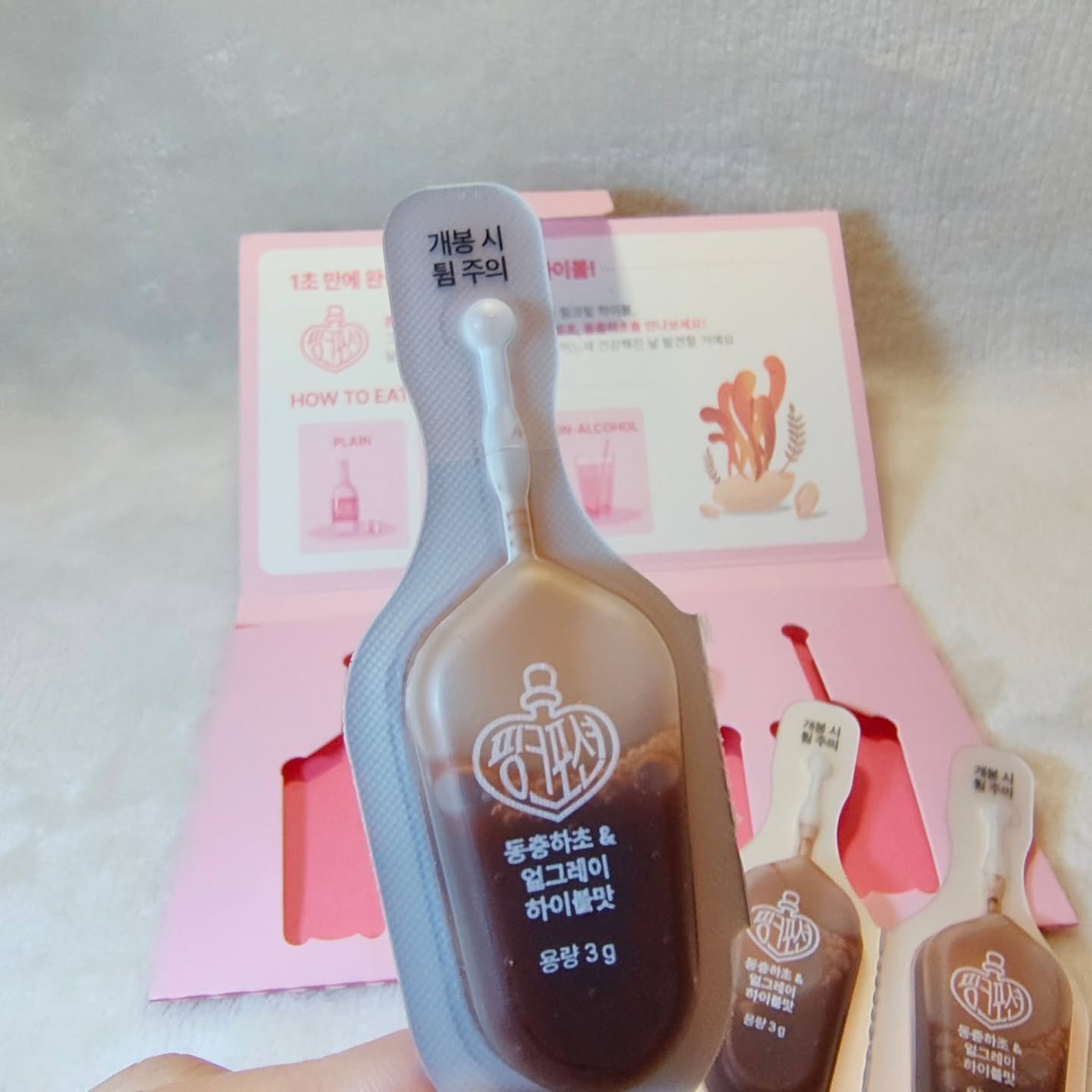 飲める美容ピンクDIYドリンク ピンクポーション ゼロカロリー・冬虫夏草/PINK POTION /美容ドリンクを使ったクチコミ(6枚目)