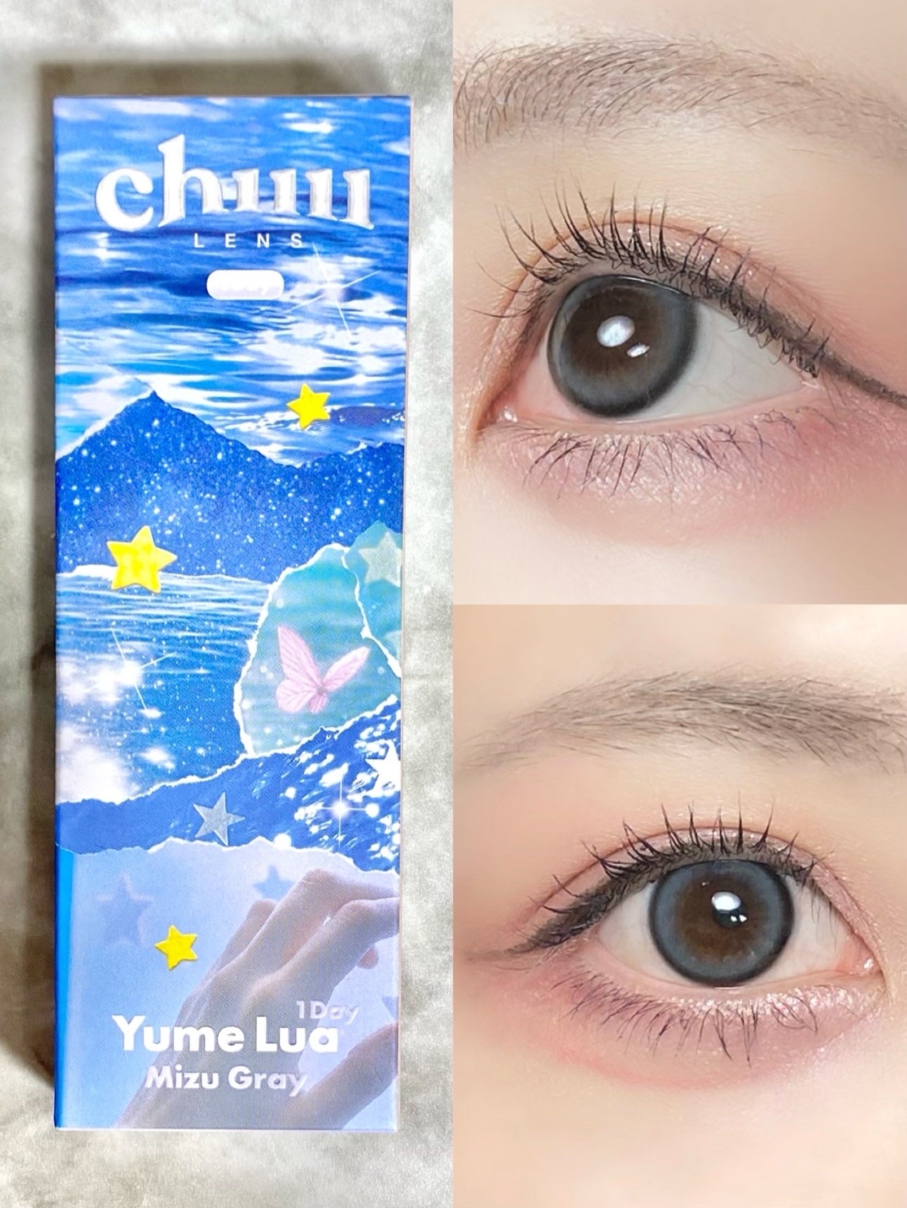 yume lua/chuu LENS/ワンデー(1DAY)カラコンを使ったクチコミ(3枚目)