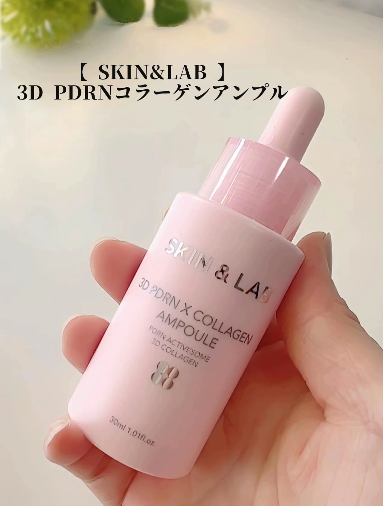 TXナイアシンエッセンストナー/SKIN&LAB/化粧水を使ったクチコミ(5枚目)