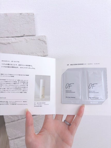 Milk Dew Essence/OF/オールインワン化粧品を使ったクチコミ(1枚目)
