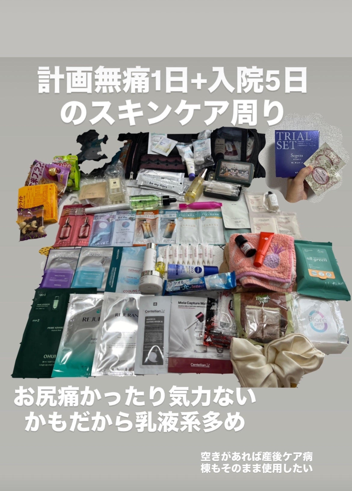 ダルバ ホワイトトリュフファーストスプレーセラム/ダルバ/ミスト状化粧水を使ったクチコミ(1枚目)