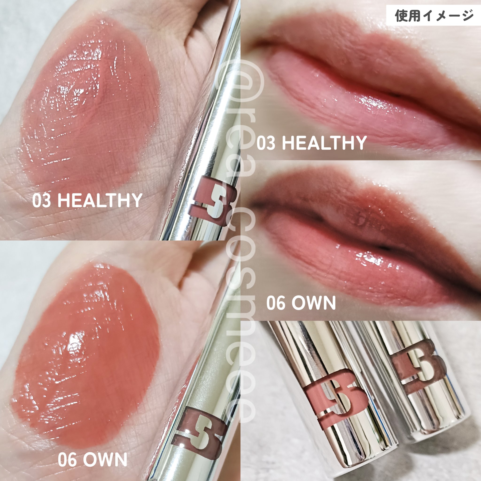 THIN GLOW TINT/BRAYE/口紅を使ったクチコミ（3枚目）