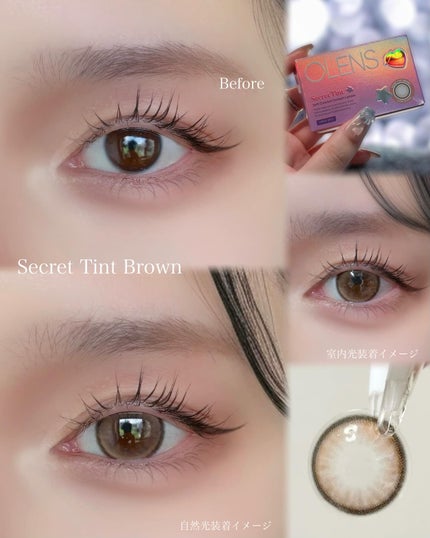 secret tint/OLENS/1ヶ月(1MONTH)カラコンを使ったクチコミ(4枚目)