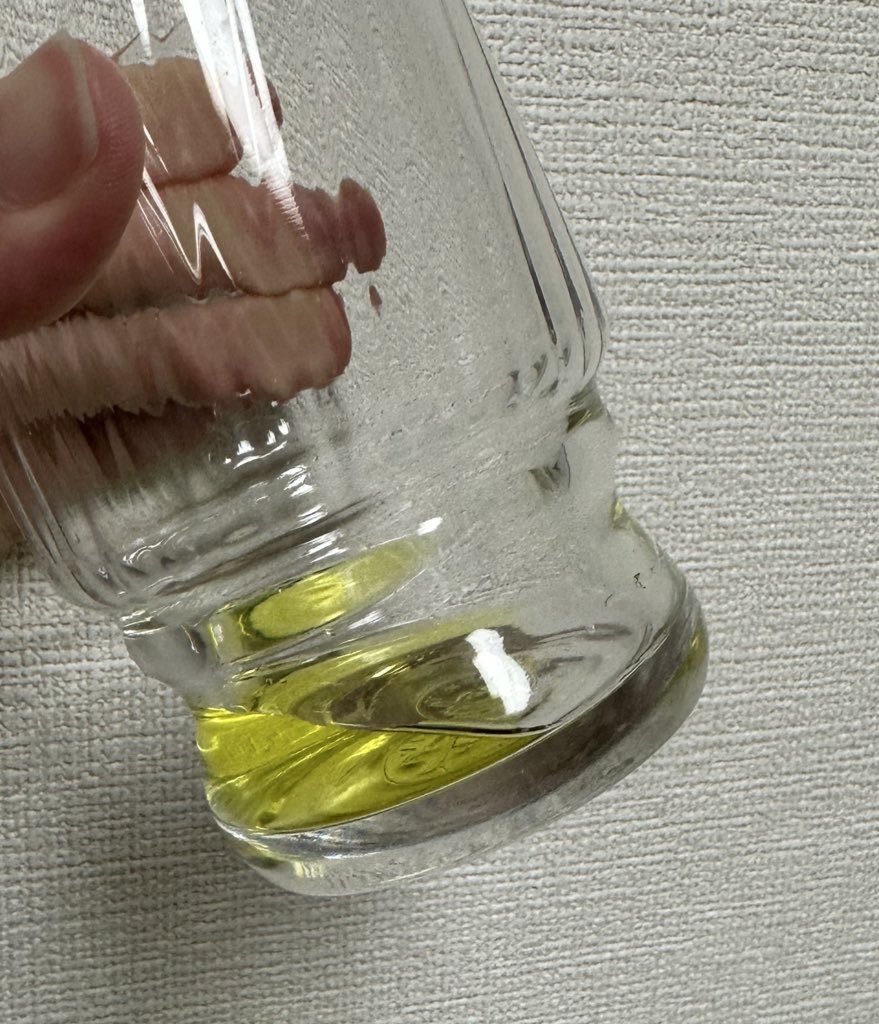 スーパーミネラルポーション/ESCAPE0/健康サプリメントを使ったクチコミ（2枚目）