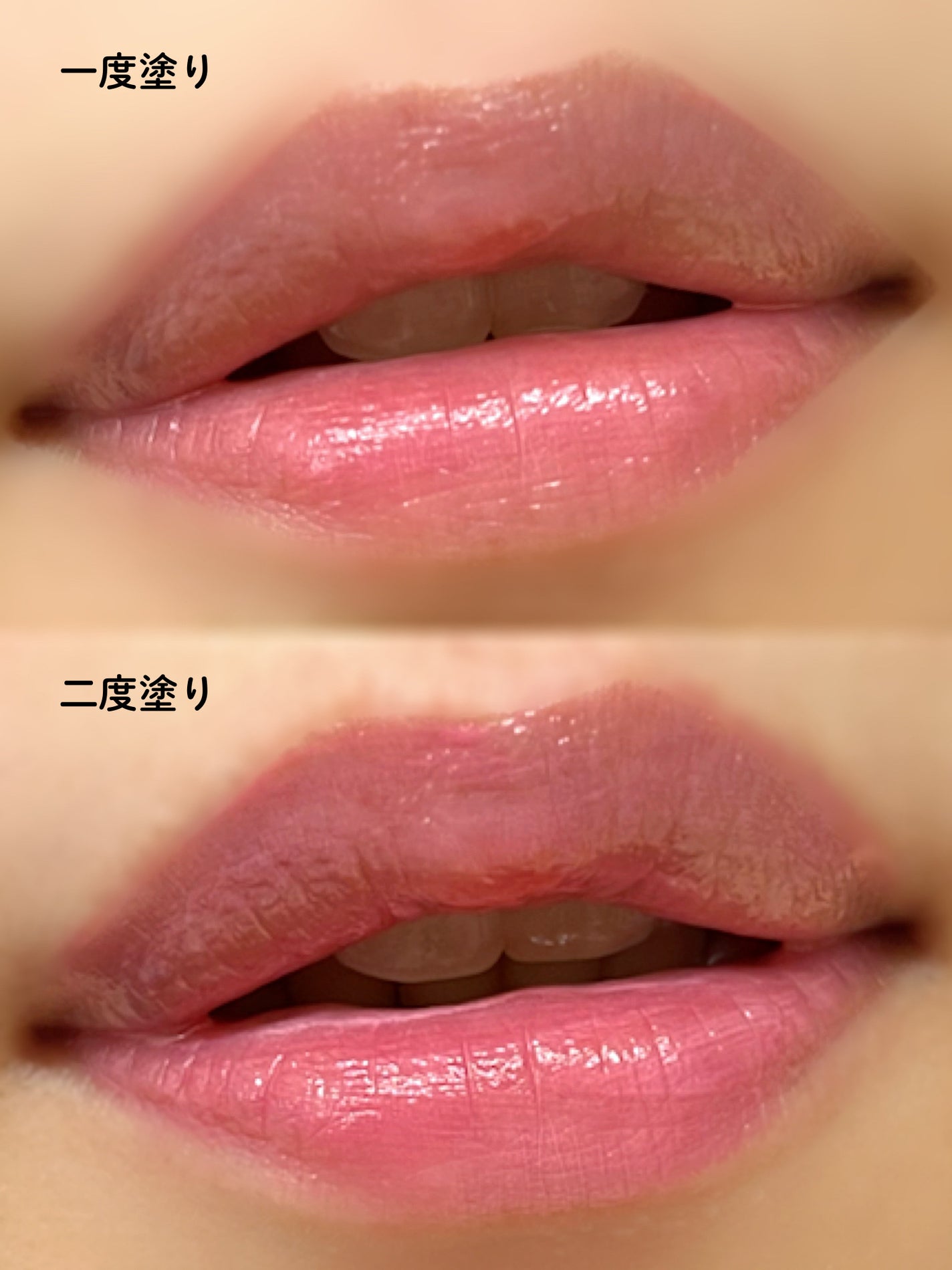 ザ ジューシーラスティングティント/rom&nd/リップティントを使ったクチコミ(4枚目)