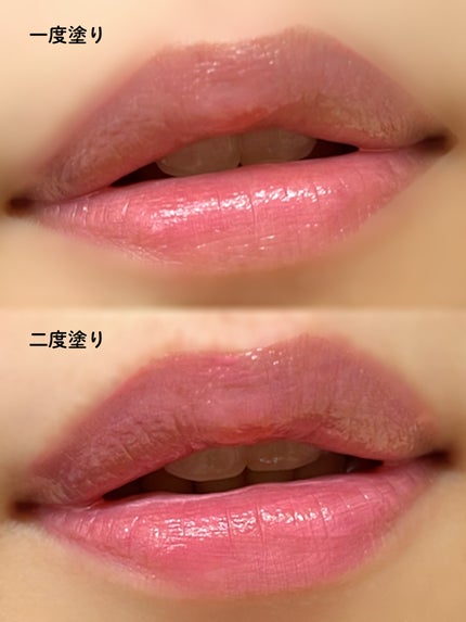 ザ ジューシーラスティングティント/rom&nd/リップティントを使ったクチコミ(4枚目)