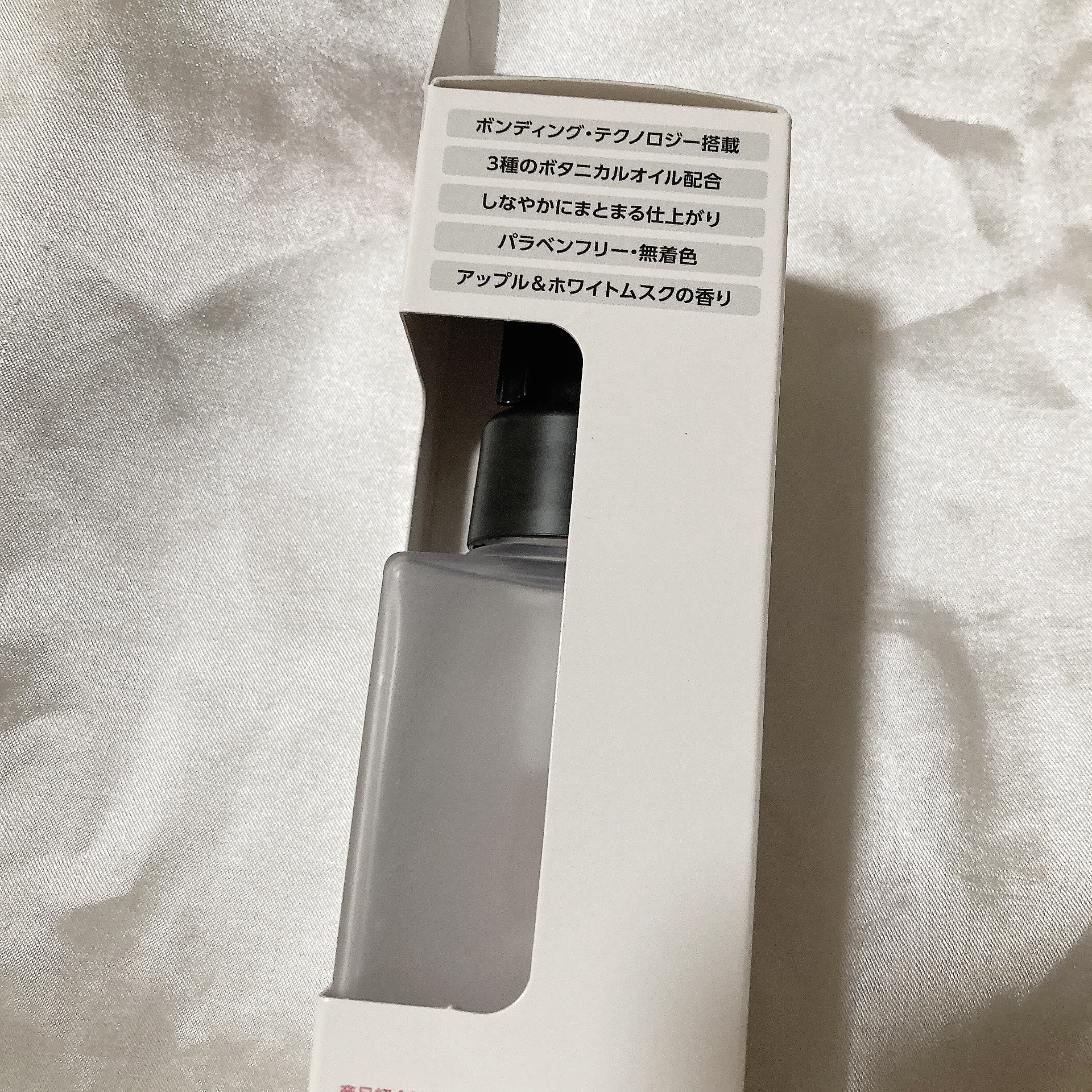 ボンディング・オイル/got2b/ヘアオイルを使ったクチコミ（2枚目）