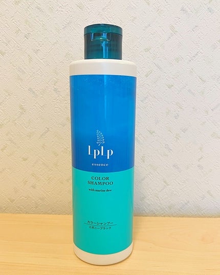 LPLP essence カラーシャンプー/カラープロテクトコンディショナー シャンプー エボニーブラック(240mL)/LPLP(ルプルプ)/市販シャンプーの画像