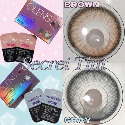 secret tint/OLENS/1ヶ月(1MONTH)カラコンを使ったクチコミ(3枚目)