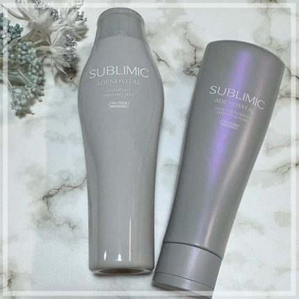 アデノバイタル  シャンプー/サブリミック/サロンシャンプーを使ったクチコミ(1枚目)